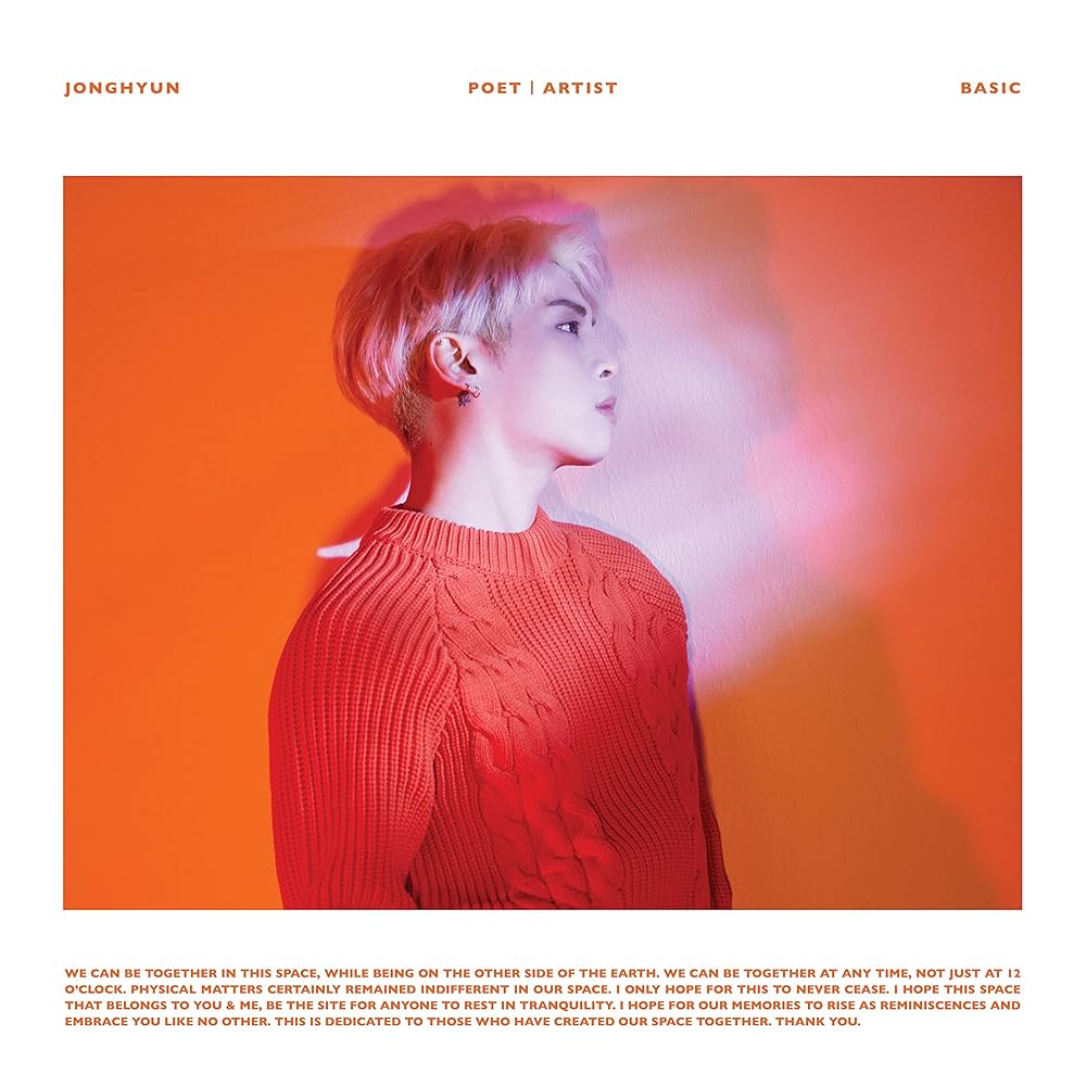 Amazon.co.jp: SHINee ジョンヒョン ALBUM [Poet I Artist]: ミュージック
