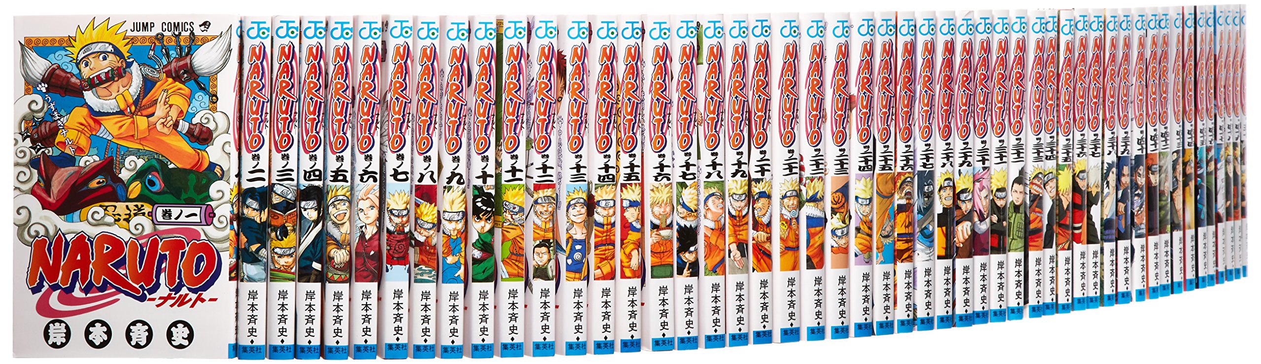 NARUTO-ナルト- コミック 1-70巻セット (ジャンプコミックス) | 岸本