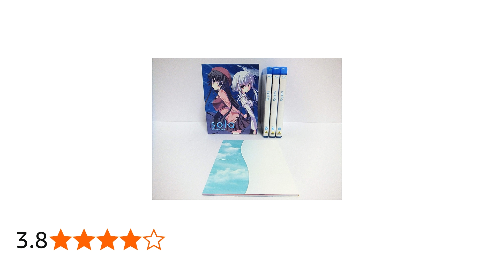 Amazon.co.jp: sola Blu-ray Box (初回限定生産) : 岡本信彦, 能登