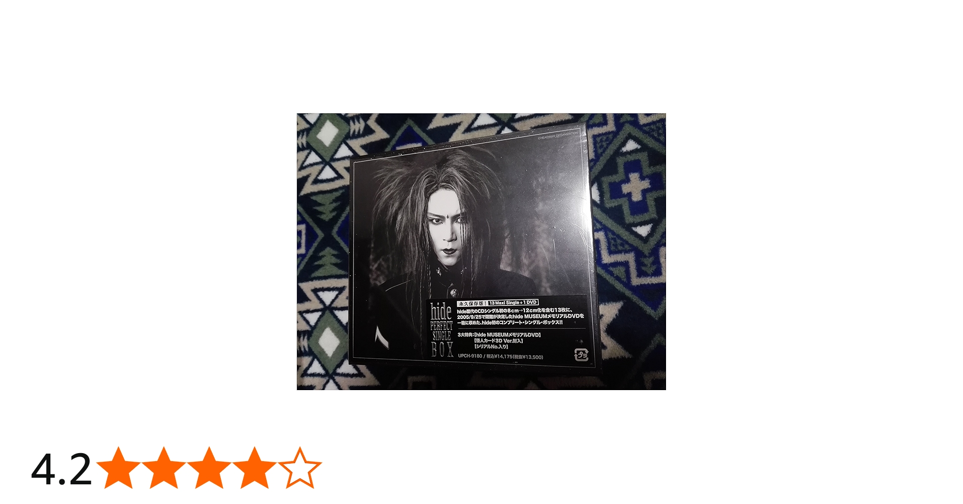 Amazon.co.jp: PERFECT SINGLE BOX (DVD付): ミュージック