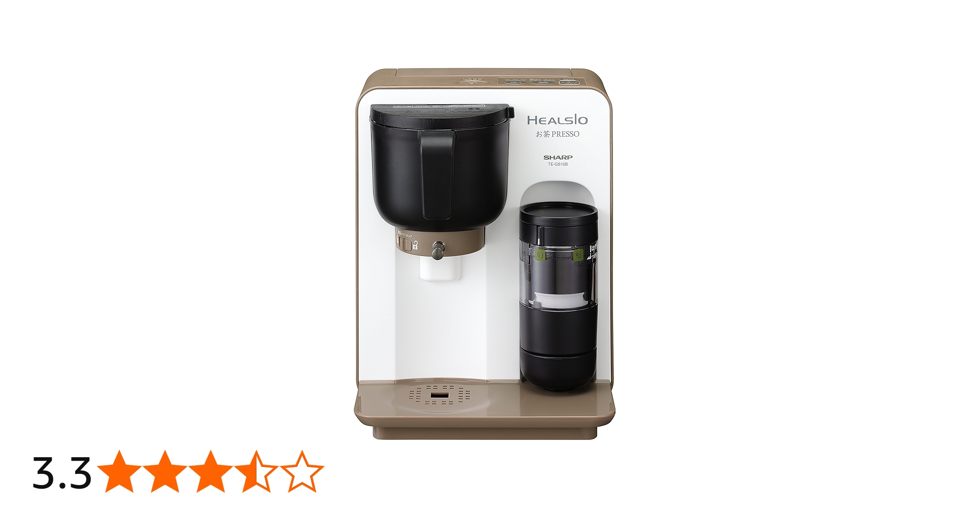 Amazon | SHARP ヘルシオお茶プレッソ ブラウン系 スタンダードタイプ