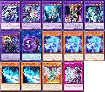 Amazon.co.jp: 光の黄金櫃 デッキ 黒き魔術師 ブラックマジシャン