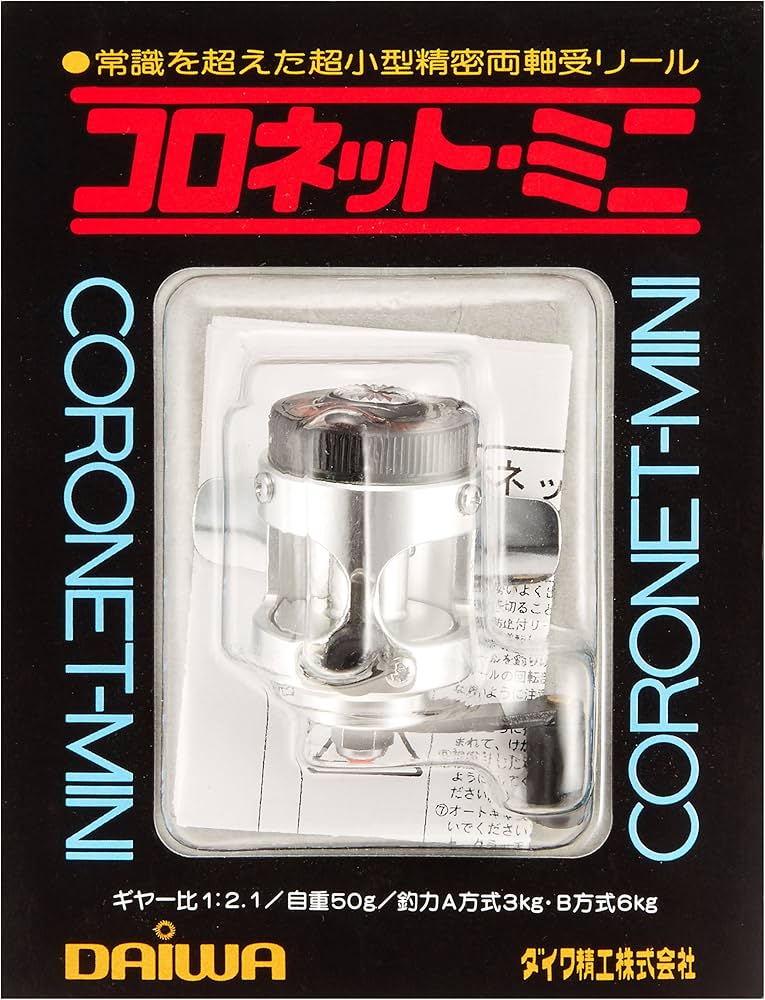 Amazon | ダイワ(Daiwa) ベイトリール コロネットミニ | ダイワ(DAIWA