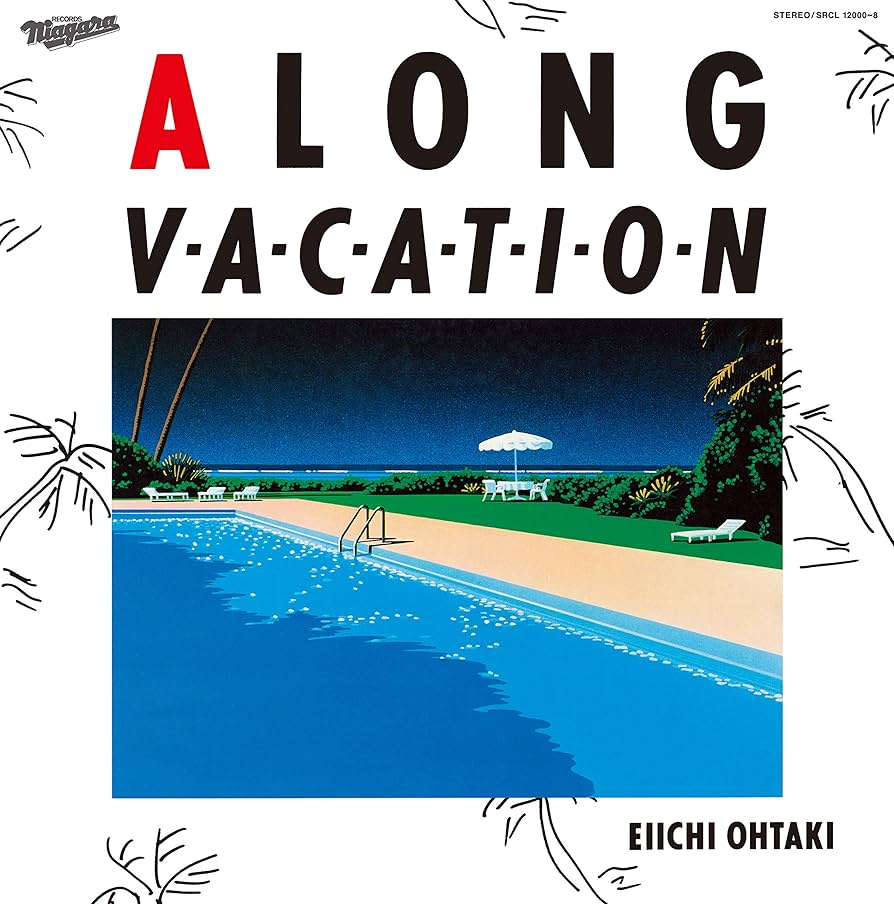 Amazon.co.jp: A LONG VACATION VOX (完全生産限定盤) (特典なし