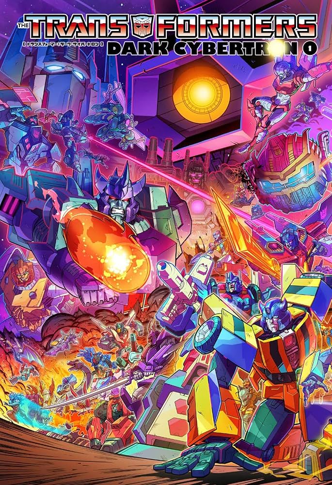 トランスフォーマー:ダーク・サイバートロン 1 | ジェームズ・ロバーツ