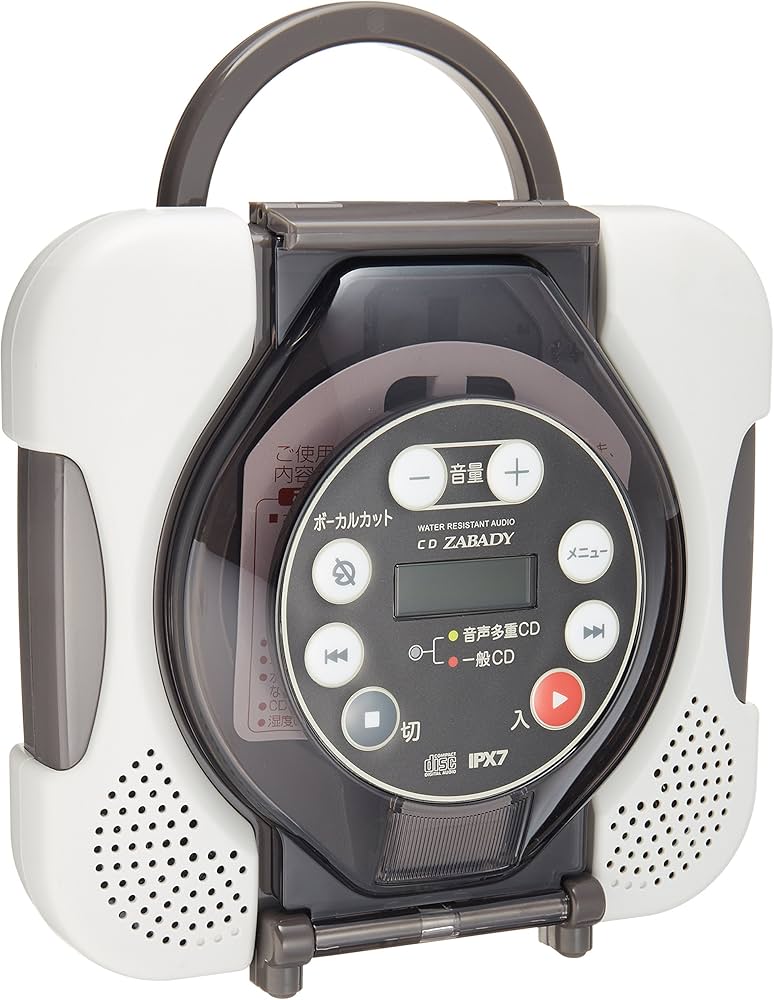 Amazon.co.jp: Twinbird 防水CDプレーヤー ブラウン AV-J166BR : 家電