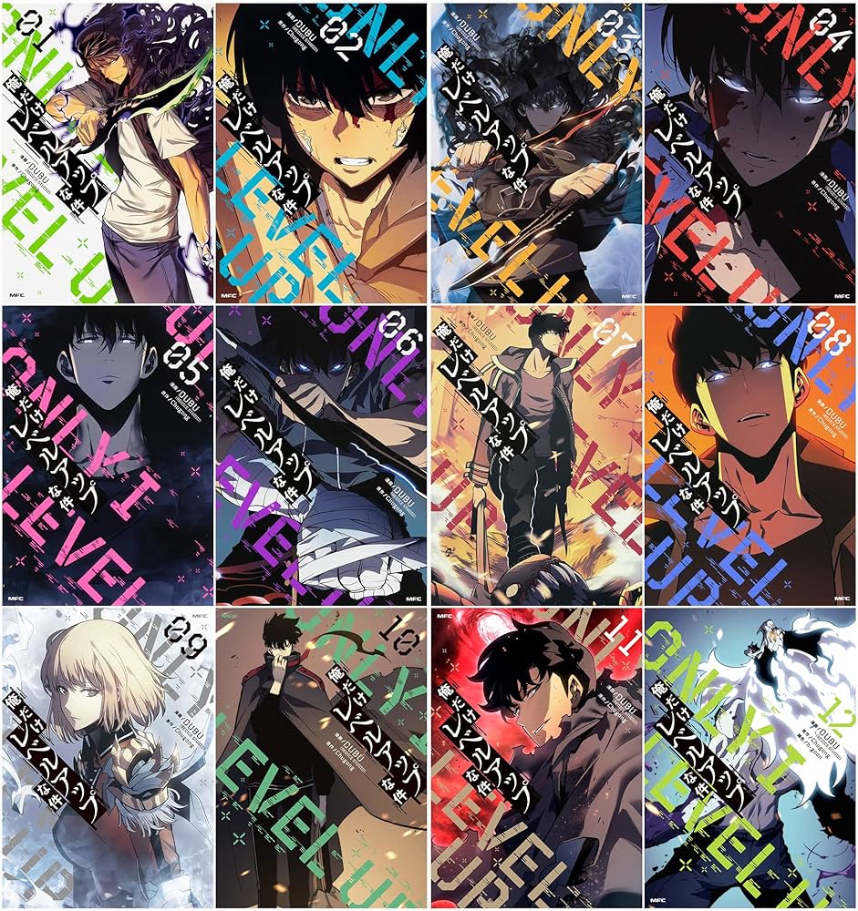 Amazon.co.jp: 俺だけレベルアップな件 1-12巻セット (MFC) : DUBU