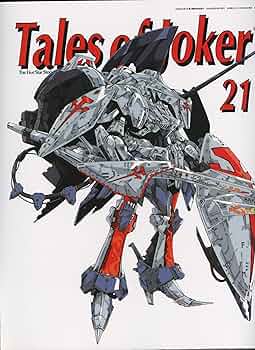 Tales of Joker 21 The Five Star Stories for Mamoru Mania (Tales of