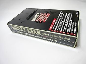 Amazon.co.jp: ギルティギア サウンドコンプリートBOX: ミュージック