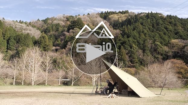 Amazon | 8tail タープ ゴッドタープ 【GOD TARP】4×4m TC素材 正方形