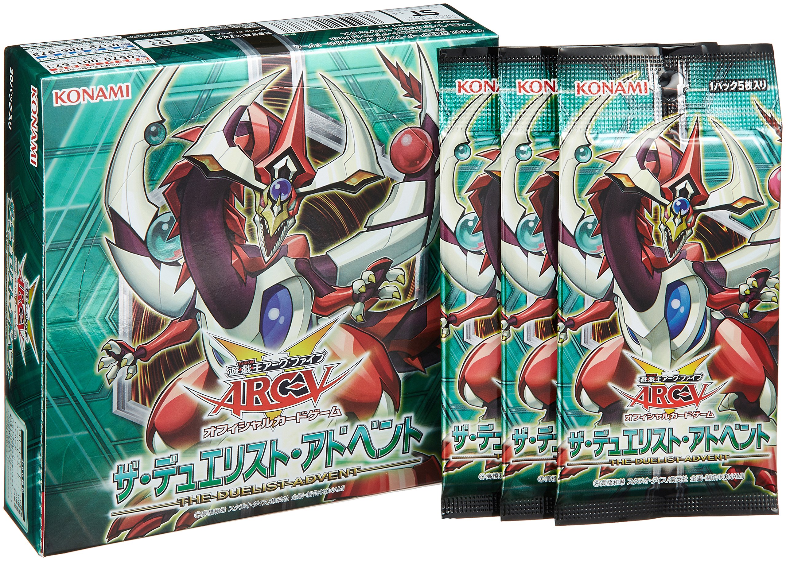 Amazon.co.jp: 遊戯王アーク・ファイブ OCG ザ・デュエリスト