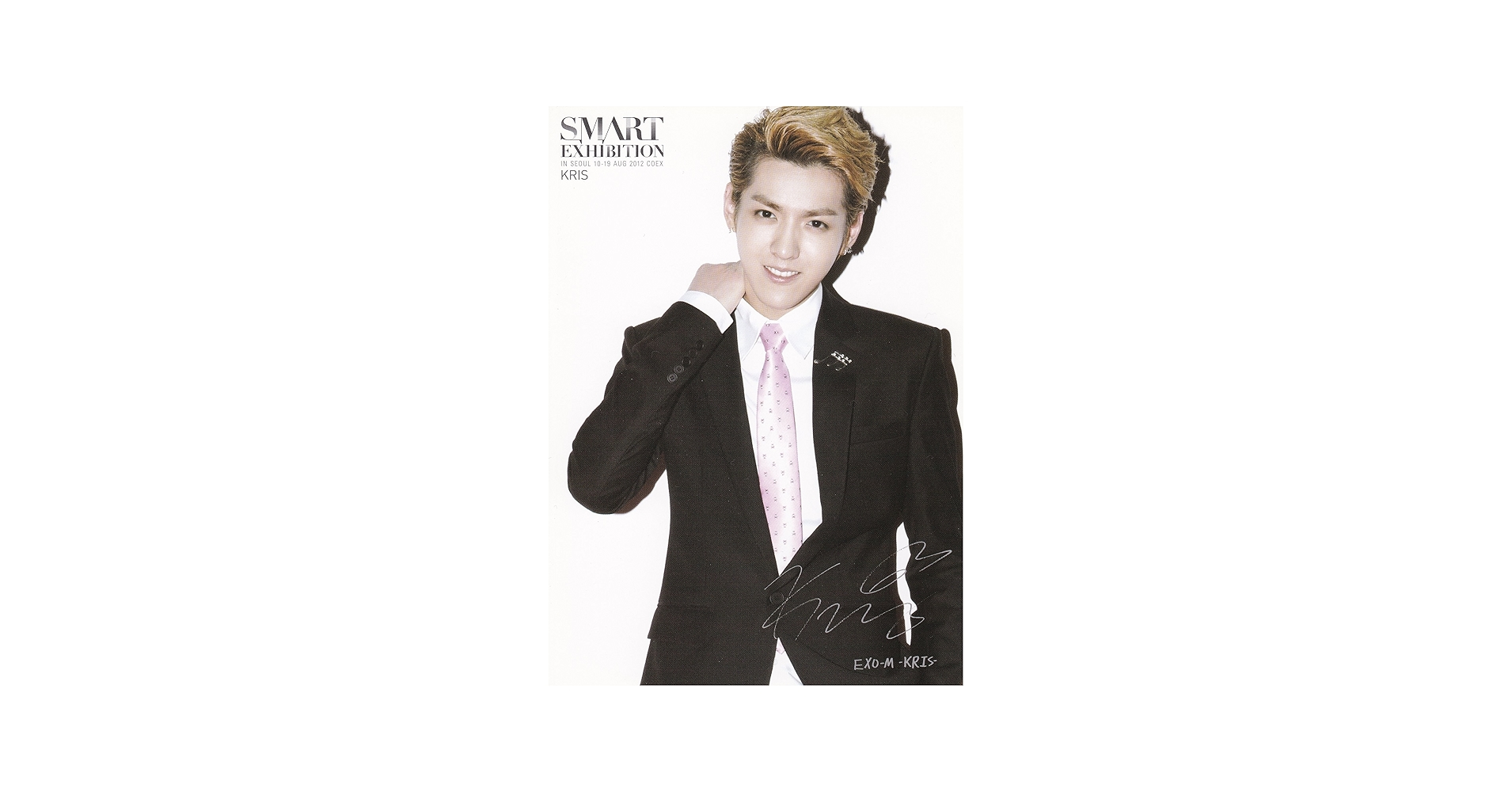 Amazon | 【公式グッズ】 EXO M / EXO-M KRIS クリス 【SMART