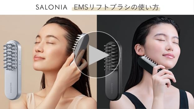 Amazon.co.jp: SALONIA Salonia EMS Lift Brush Electric Brush Facial