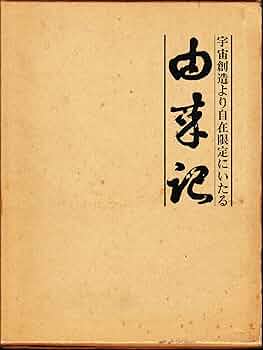 A1TiRVUqFUL._AC_UF350,