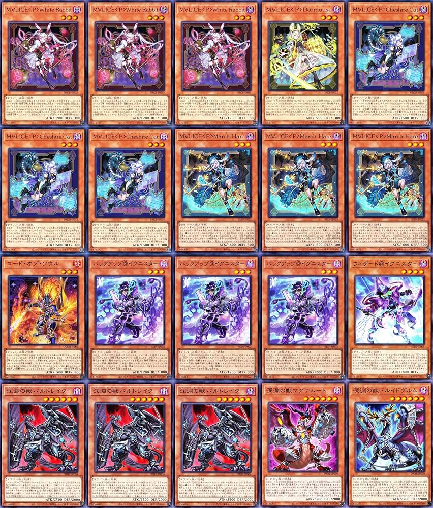 Amazon.co.jp: 【本格構築】 マリスデッキ M∀LICEデッキ リンク