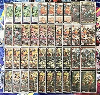 Amazon | 赤緑ボルシャック デッキ 構築済み メイン40 二重スリーブ