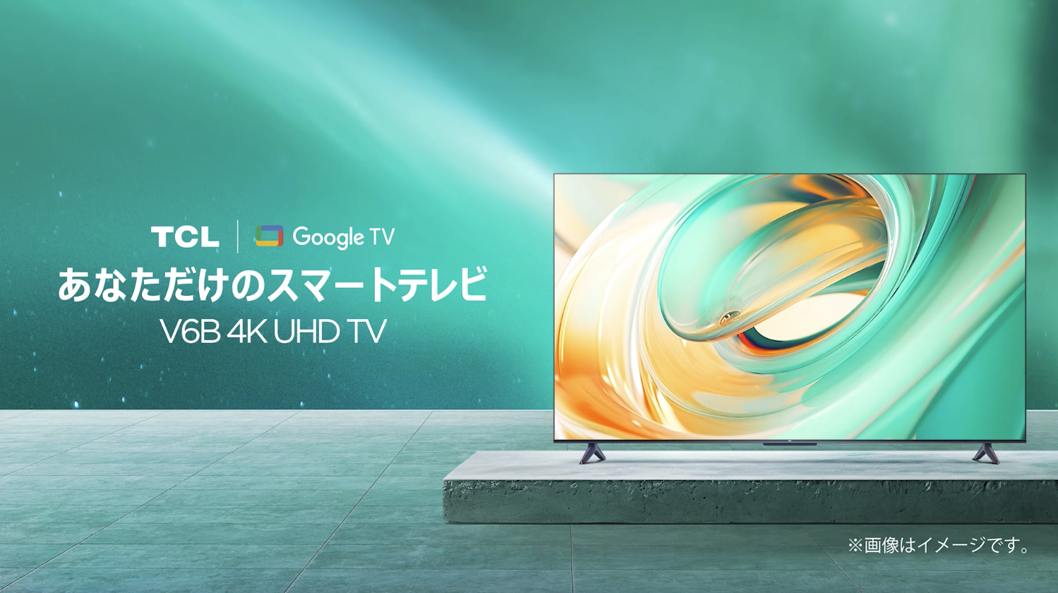 Amazon | TCL テレビ 43V型 4K Google TV 液晶 43V6B Wチューナー内蔵