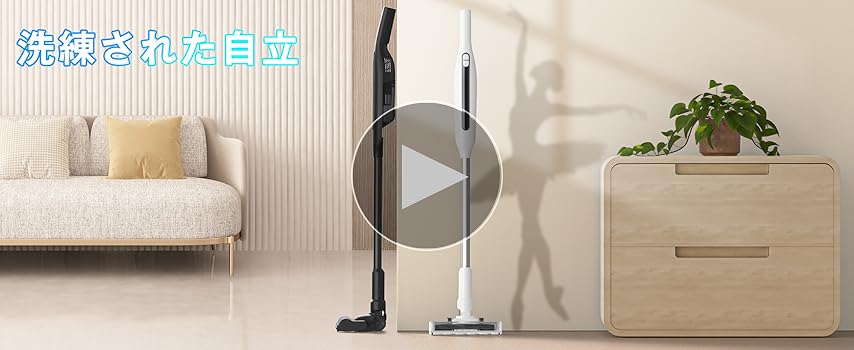 Amazon | 掃除機 コードレス 【2026新登場】70KPa超強力吸引&自立式