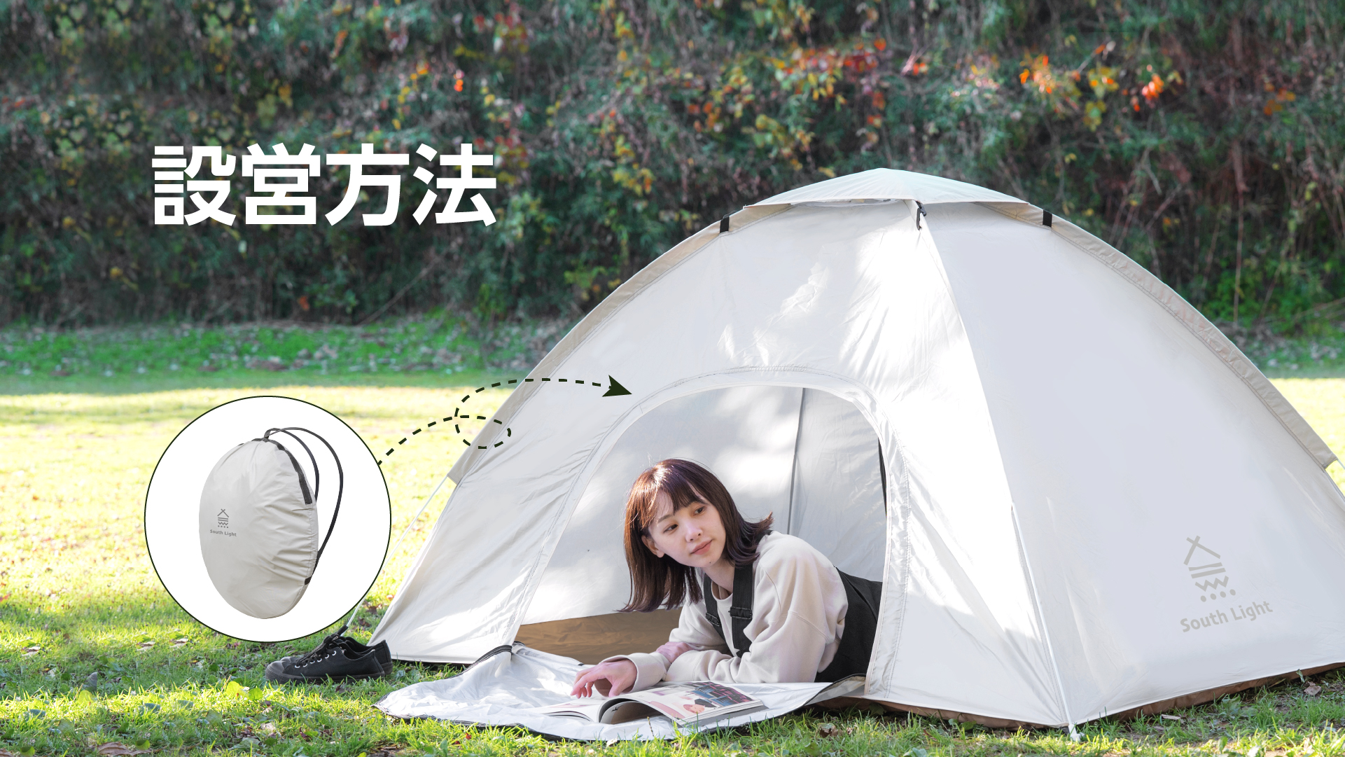 Amazon.co.jp: ポップアップテント テント ワンタッチ サンシェード