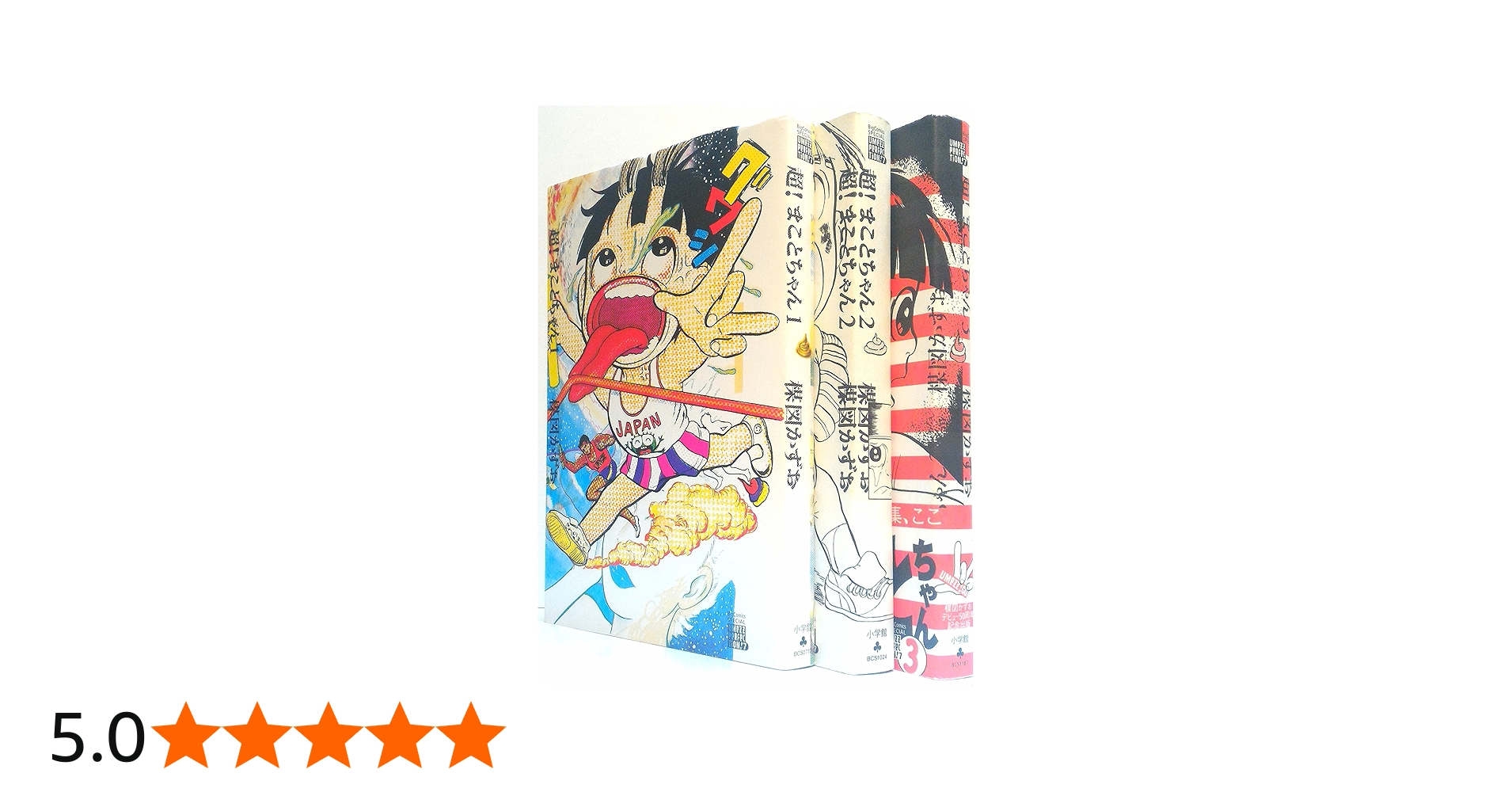 A1hJV3VURwL.jpg_BO30,255,255,