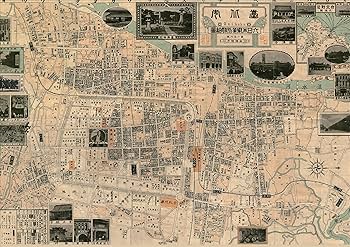 Amazon.com: 地図で読み解く日本統治下の台湾: 9784422202730: unknown