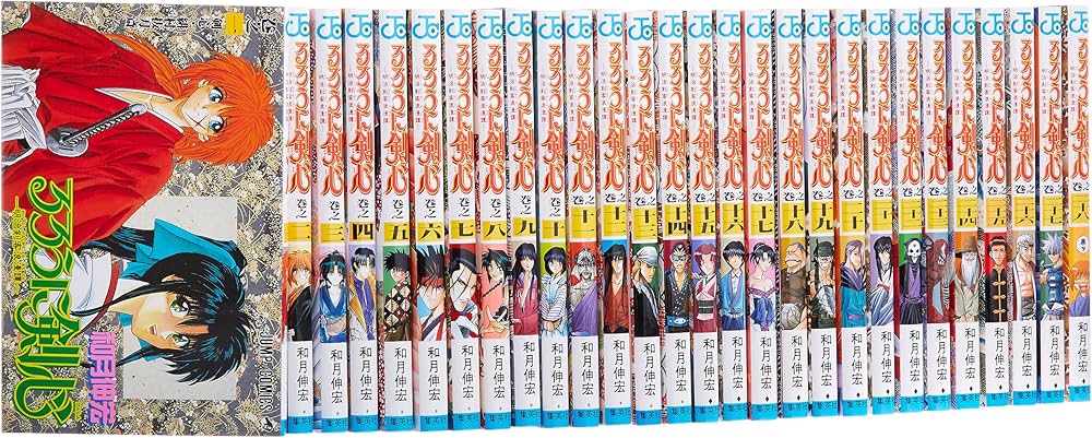 Amazon.co.jp: るろうに剣心全28巻 完結セット (ジャンプ・コミックス