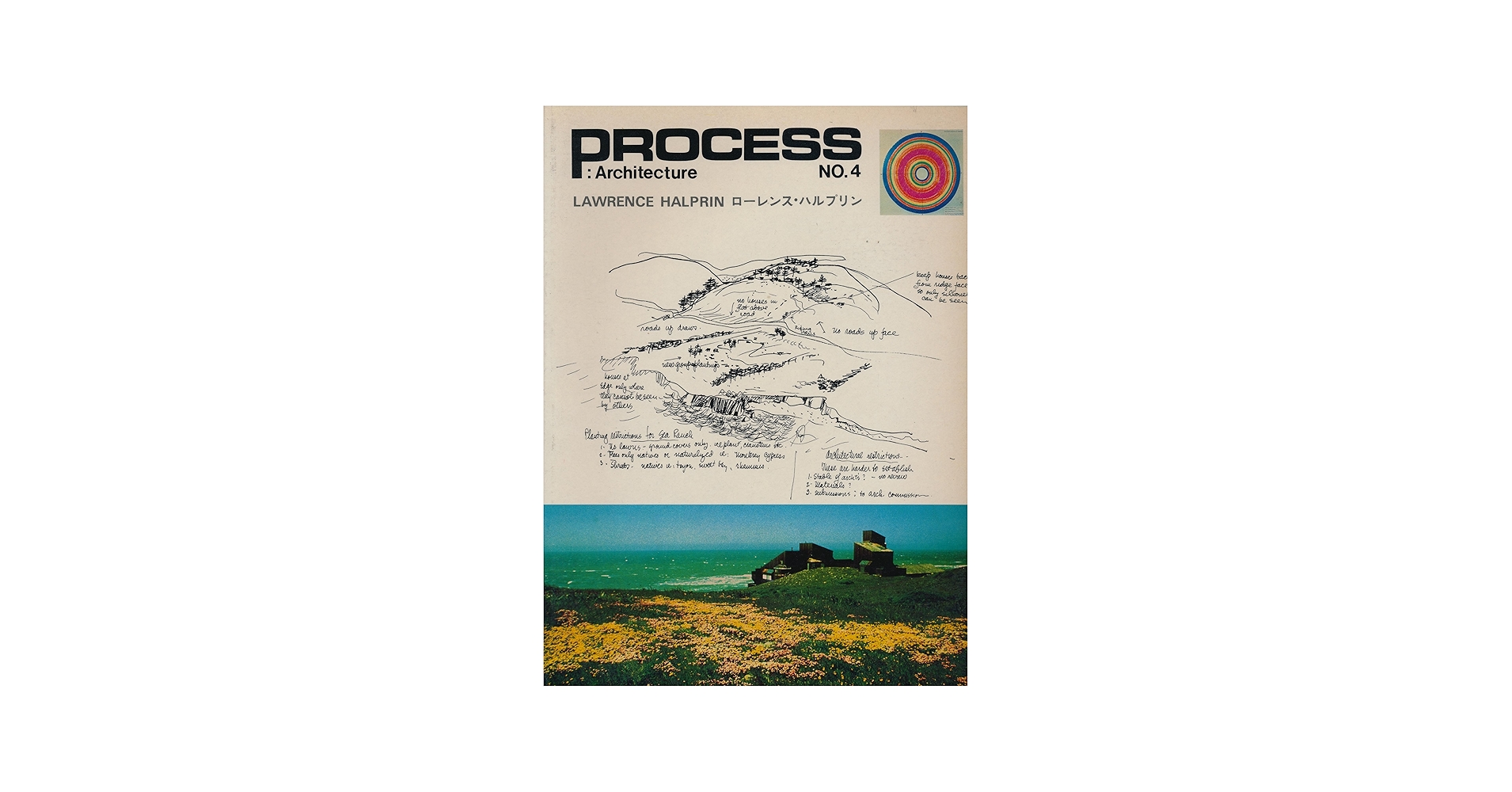 Amazon.co.jp: PROCESS ARCHITECTURE No.4 Lawrence Halprin