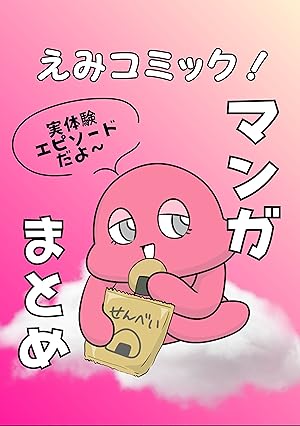 Amazon | Physically Based Rendering, fourth edition: From Theory