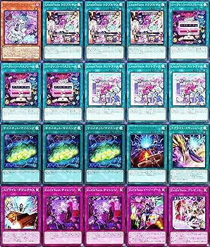 Amazon.co.jp: イビルツインデッキ evil twin キスキル ディール live