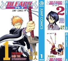 Amazon.co.jp: BLEACH モノクロ版 74 (ジャンプコミックスDIGITAL
