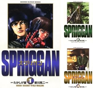 藤子・F・不二雄SF短編＜PERFECT版＞ (全8巻) Kindle版