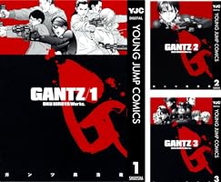 GANTZ (全37巻) Kindle版