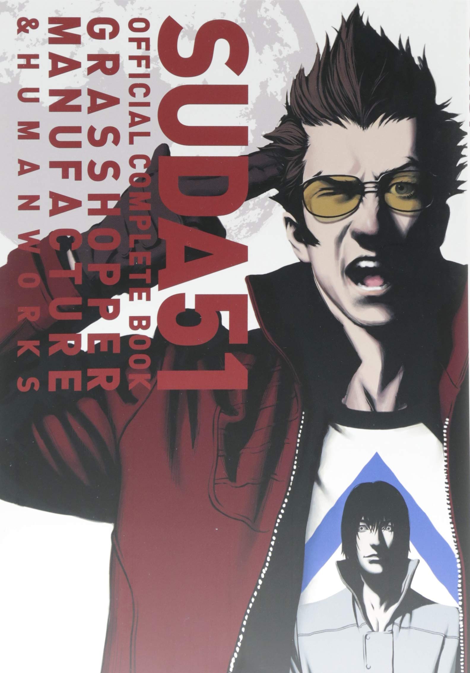 SUDA51 OFFICIAL COMPLETE BOOK GRASSHOPPER MANUFACTURE JAPANESE