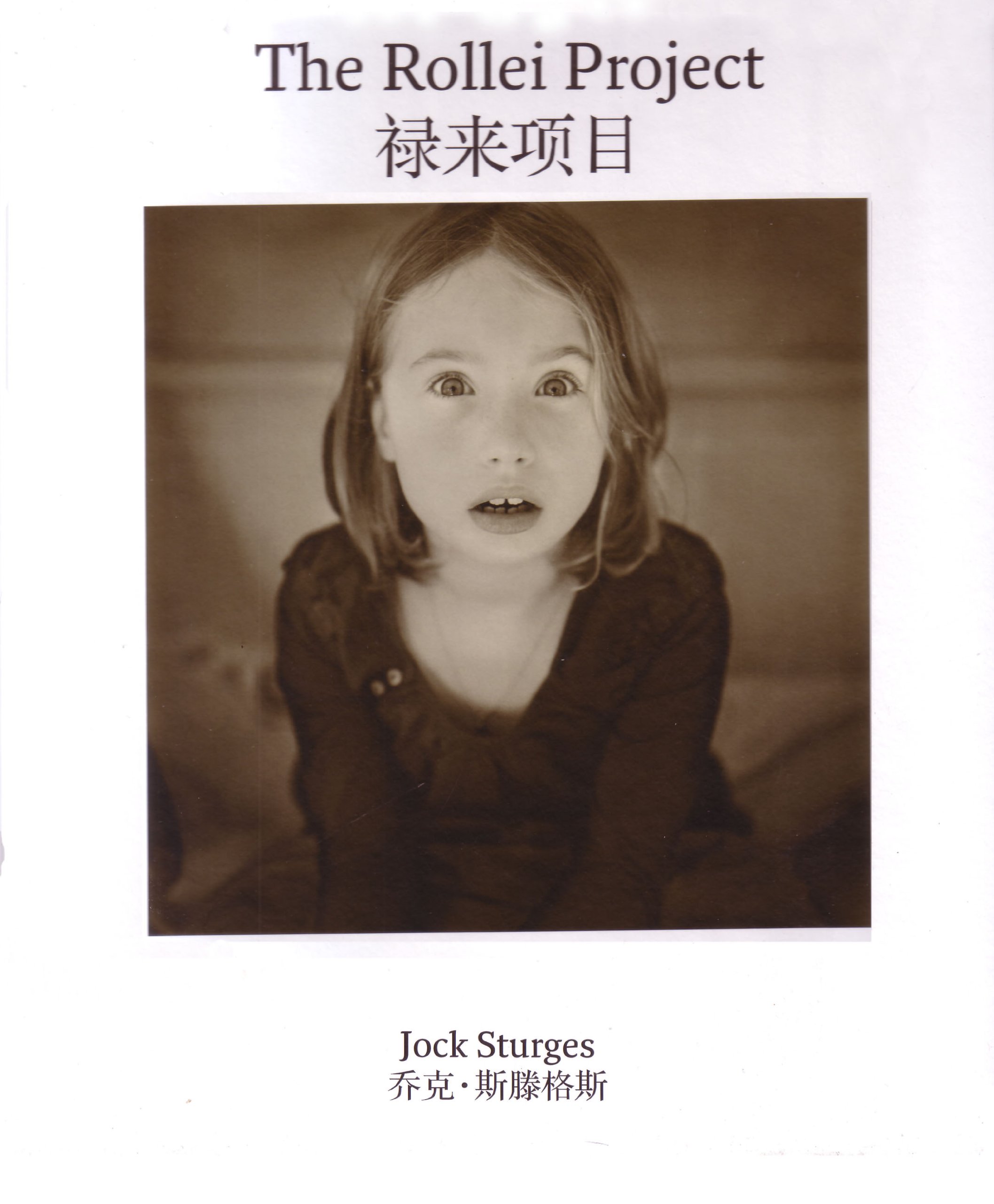 The Rollei Project by Jock Sturges | Goodreads