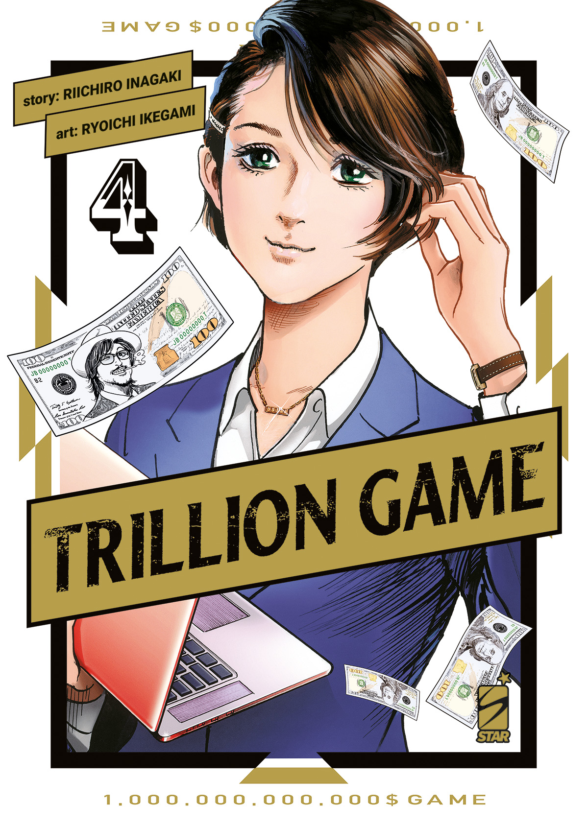 Trillion Game, Vol. 4 by Riichiro Inagaki | Goodreads