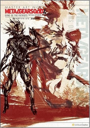 Master Artworks - Metal Gear Solid 4ト設定資料集 by Yoji Shinkawa