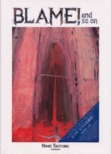 BLAME! and so on 弐瓶勉画集 by Tsutomu Nihei | Goodreads