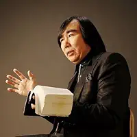 占星学秘密教本 (世界占星学選集 第 7巻) | 波木 星龍 |本 | 通販 | Amazon