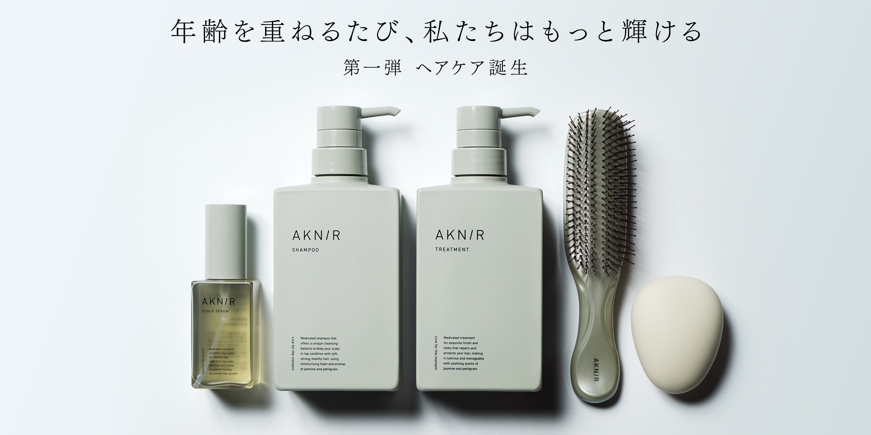 Amazon.co.jp: AKNIR(アクニー)