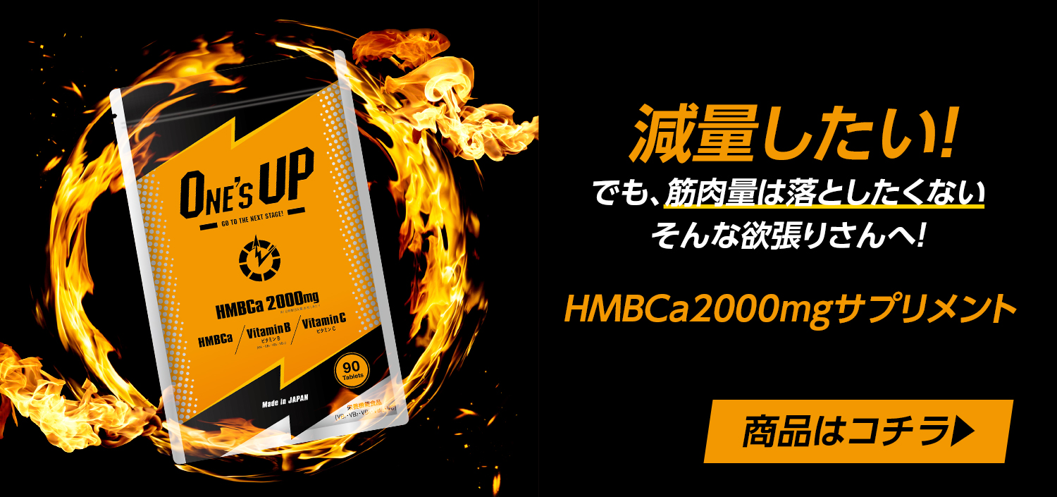 Amazon.co.jp: ONE'S UP