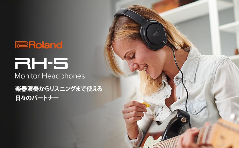 Amazon | Roland ローランド モニターヘッドホン RH-5 有線 密閉型