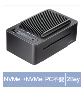 Amazon.co.jp: センチュリー 裸族のスカイタワー 10bay USB3.2 Gen2