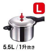 Amazon｜アサヒ軽金属 日本製 圧力鍋 5.5L ゼロ活力なべ L (1升炊き