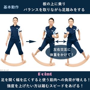 Amazon | セントラル スポーツ 監修 フィットネス コアボード/体幹