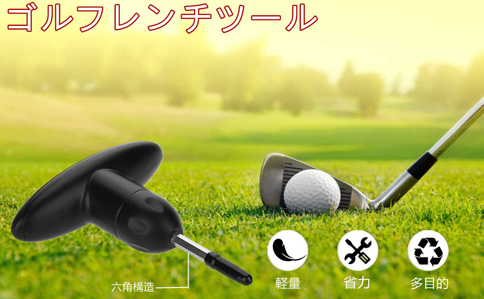 Amazon.co.jp: ゴルフレンチツール、ゴルフクラブドライバーシャフト