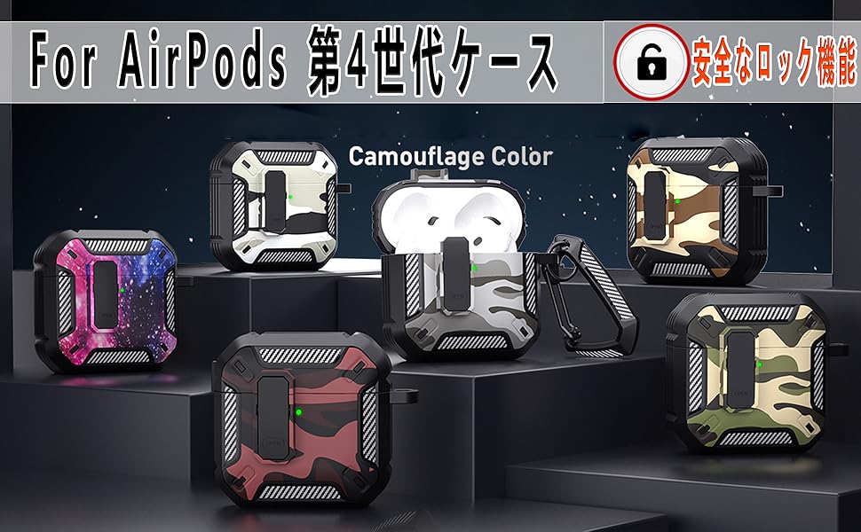 Amazon | Ausrann Airpods4 ケース Airpods 第4世代 ケース (2024