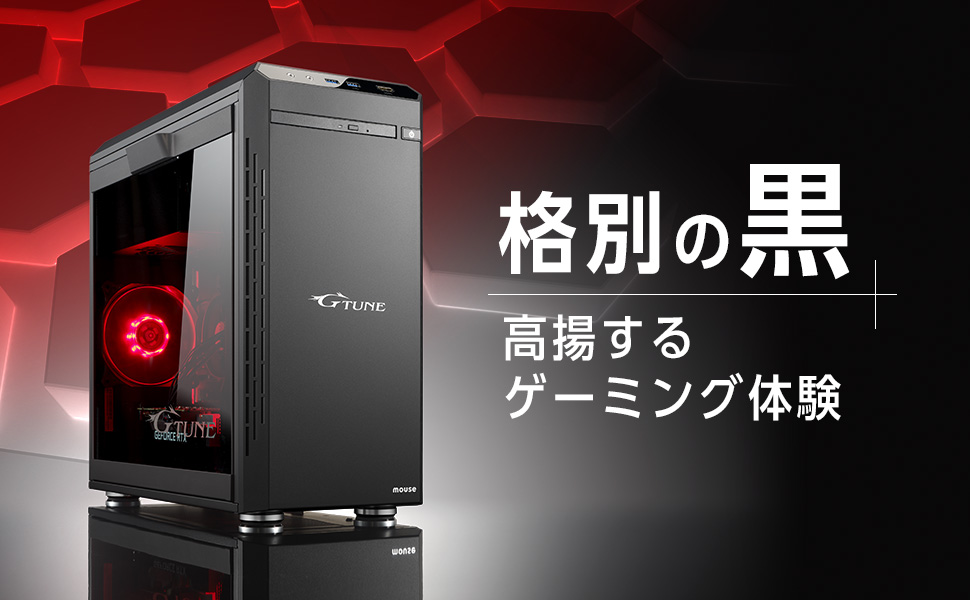 良品】ゲーミングPCフルセット Core i5 4440＆GTX960 8G 良品