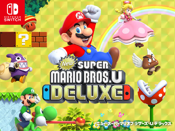 Amazon.co.jp: New スーパーマリオブラザーズ U デラックス -Switch