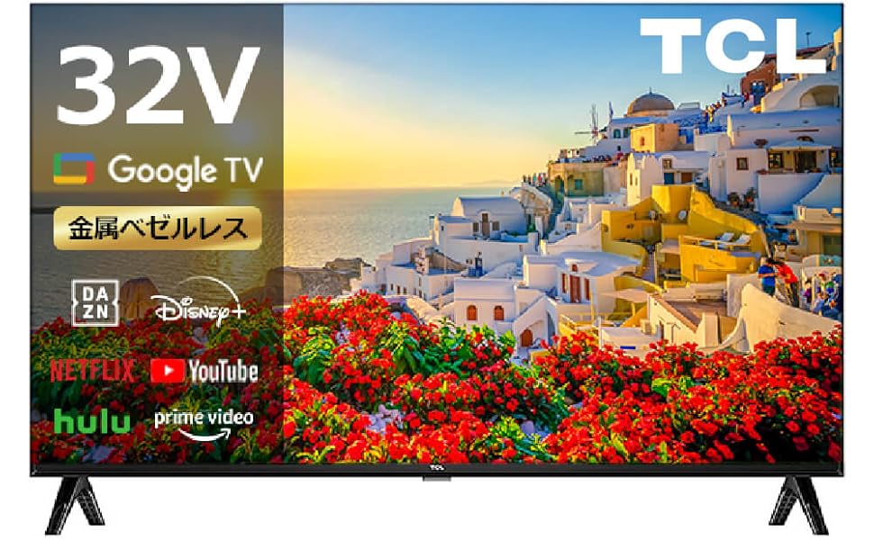 Amazon.co.jp: TCL テレビ 32型 32インチ スマートテレビ Google TV