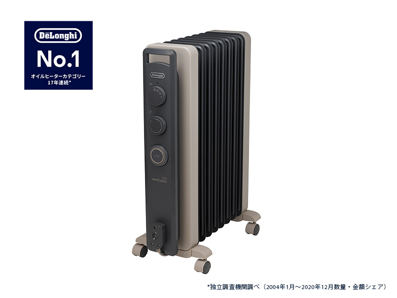 Amazon | De'Longhi (デロンギ) オイルヒーター ヴェルティカルド